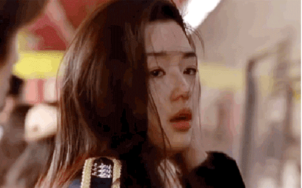 jeon ji hyun