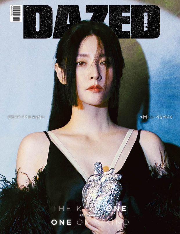 lee young ae
