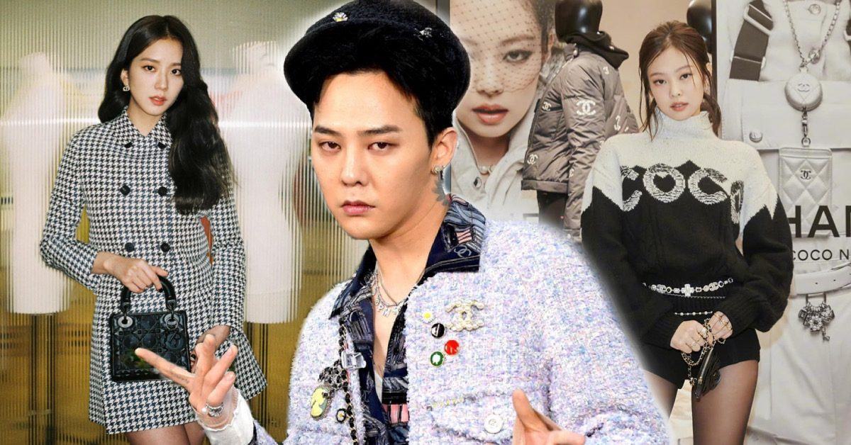 yg entertainment idols