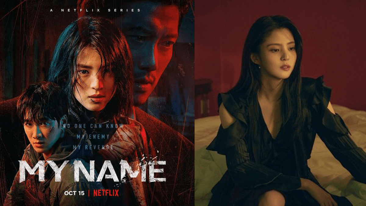 han-so-hee-my-name-21102021