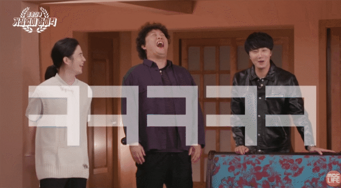 kim bum high kick
