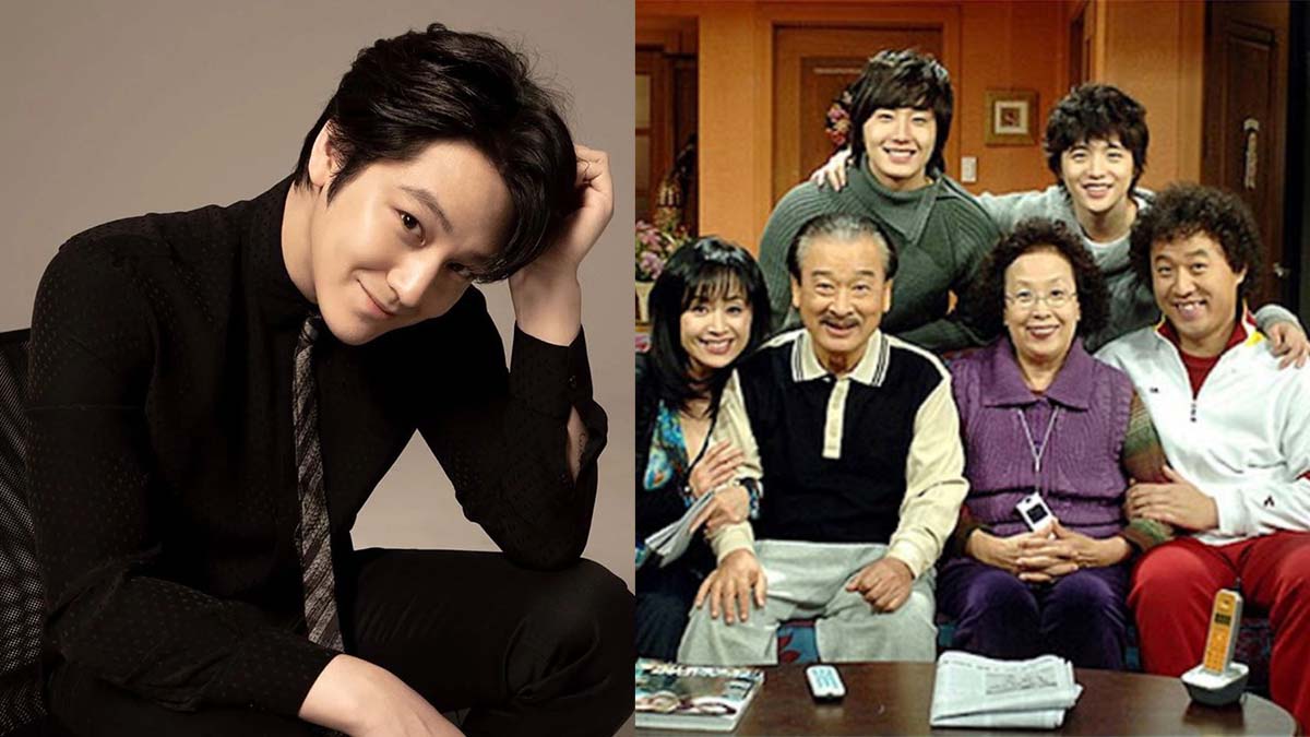 kim bum high kick