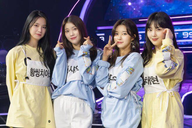 Girls Planet 999