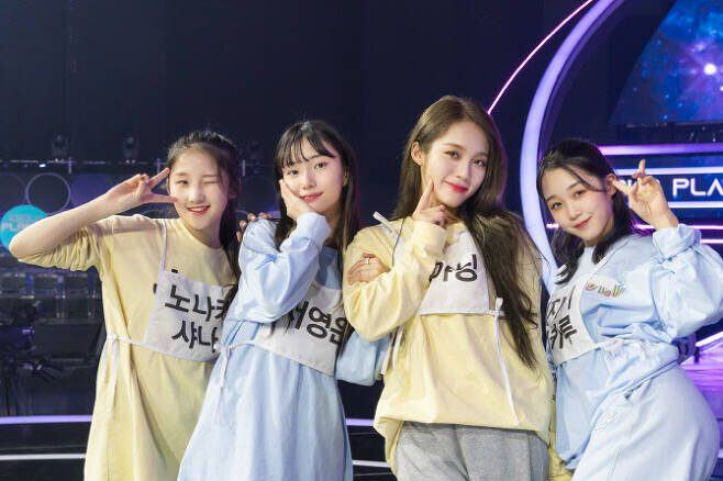 girls planet