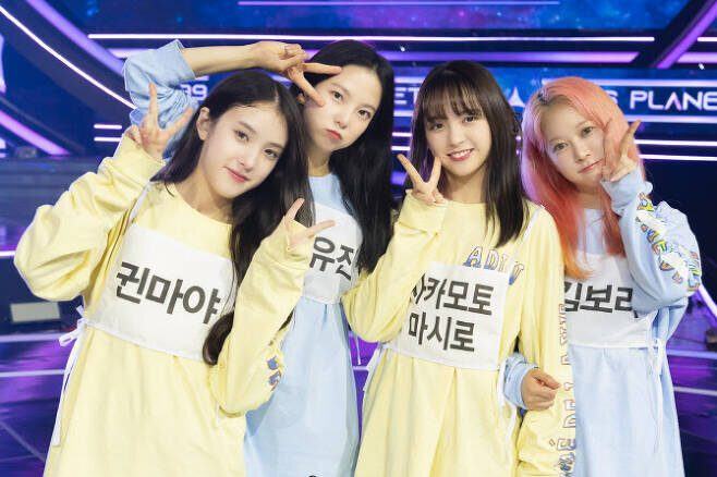 Girls Planet 999