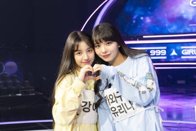 Girls Planet 999