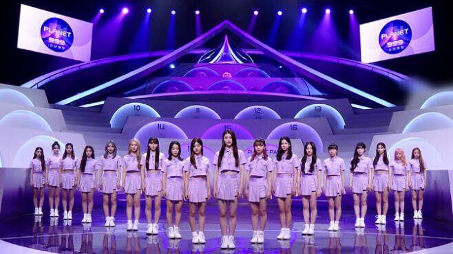 Girls Planet 999