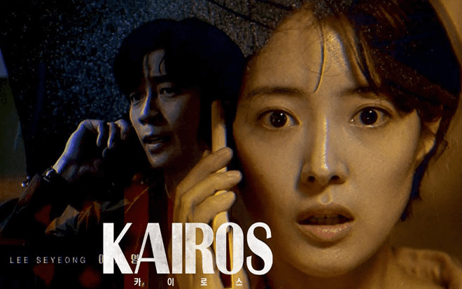 kairos