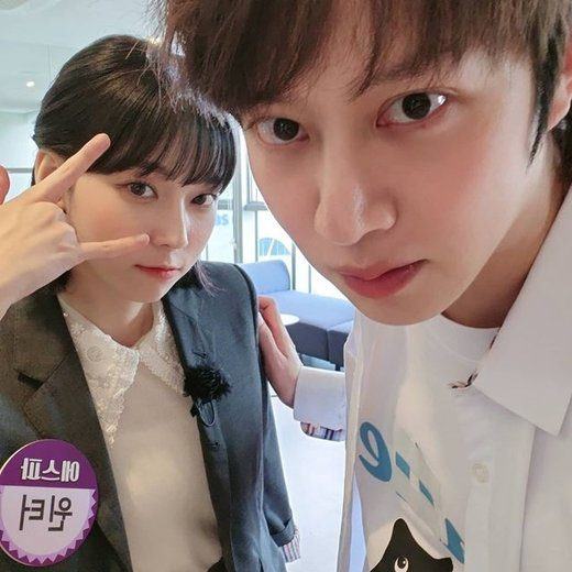 Kim Hee-chul aespa