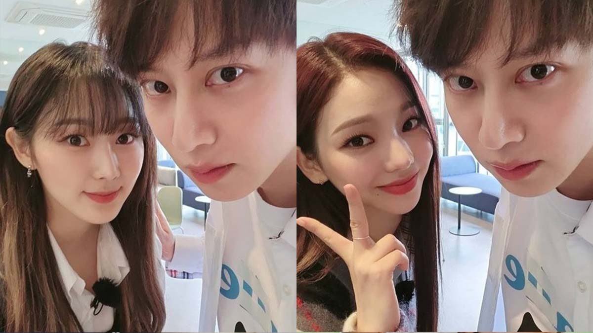 heechul aespa