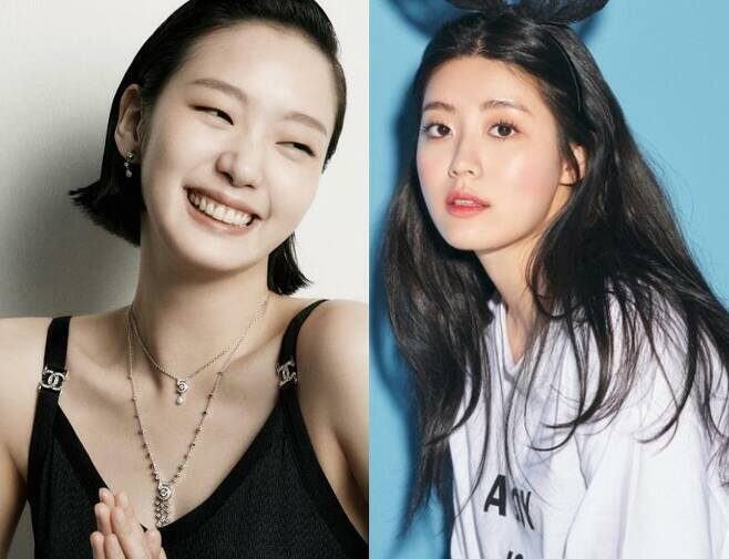 kim go eun