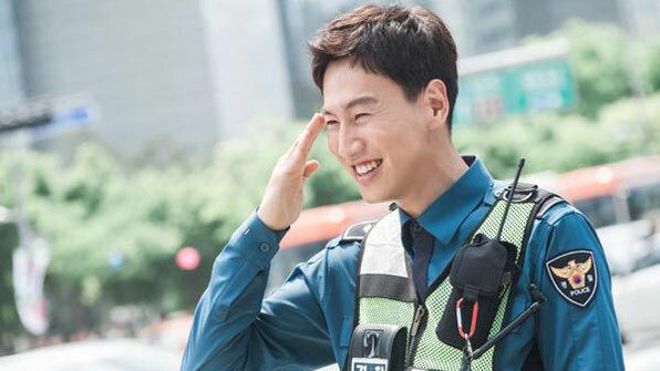 lee kwang soo