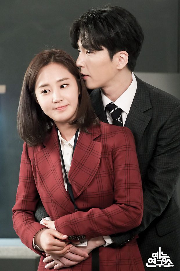 dae jang geum is watching