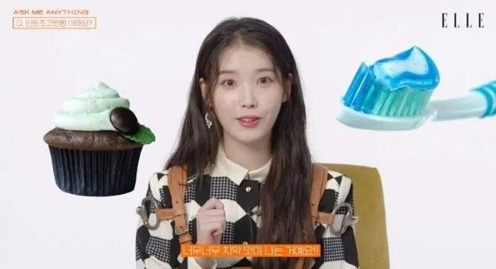 IU