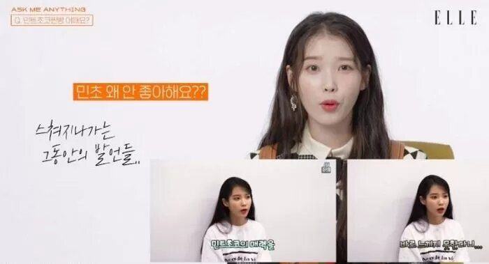 IU