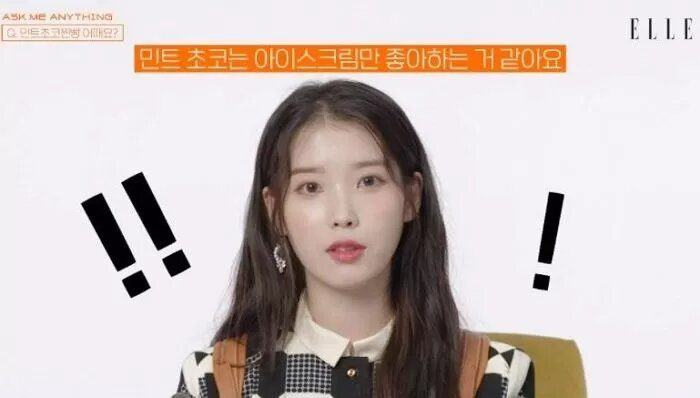 singer iu