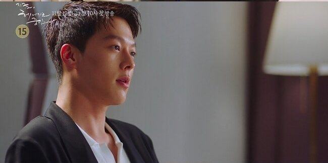 jang ki yong
