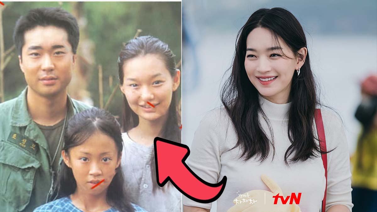 shin min ah