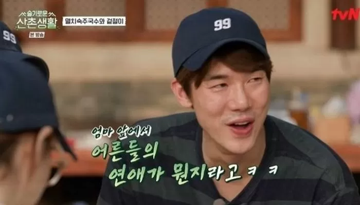 “Hospital Playlist” Kim Dae-myung: “The kiss scene with Ahn Eun-jin, I was so embarrassed”