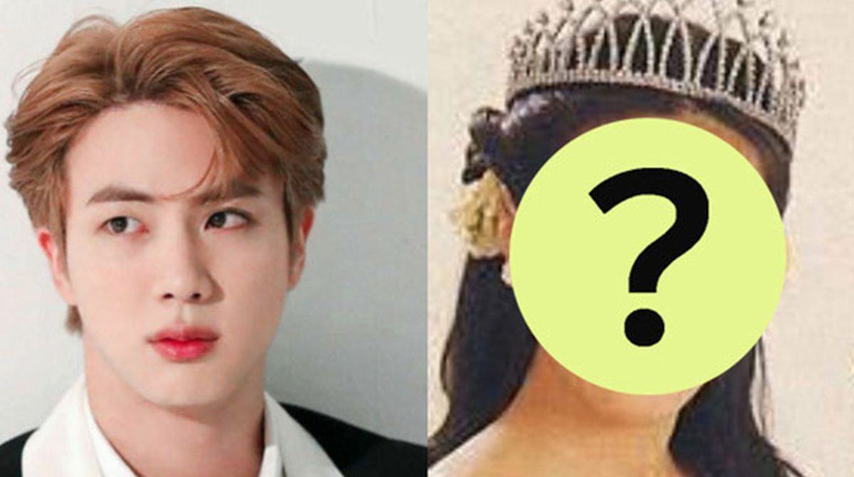bts jin mother