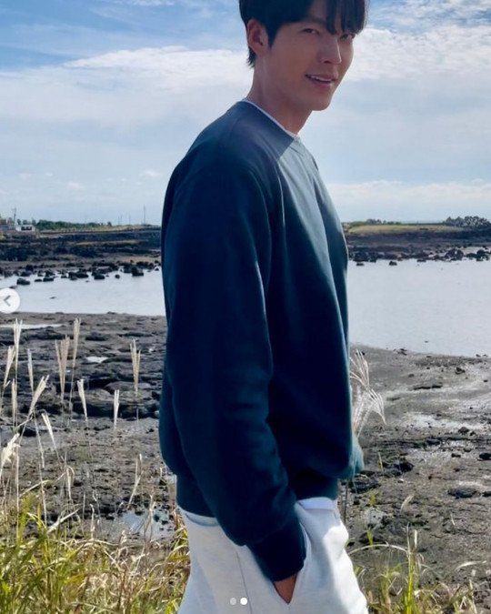 Kim Woo Bin