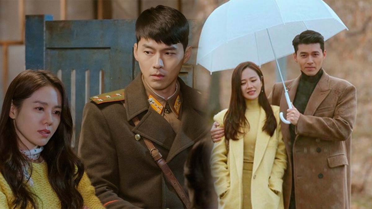 hyun bin son ye jin