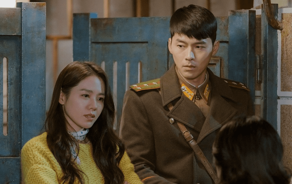 hyun bin son ye jin