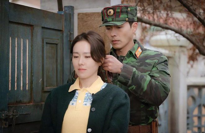 hyun bin son ye jin
