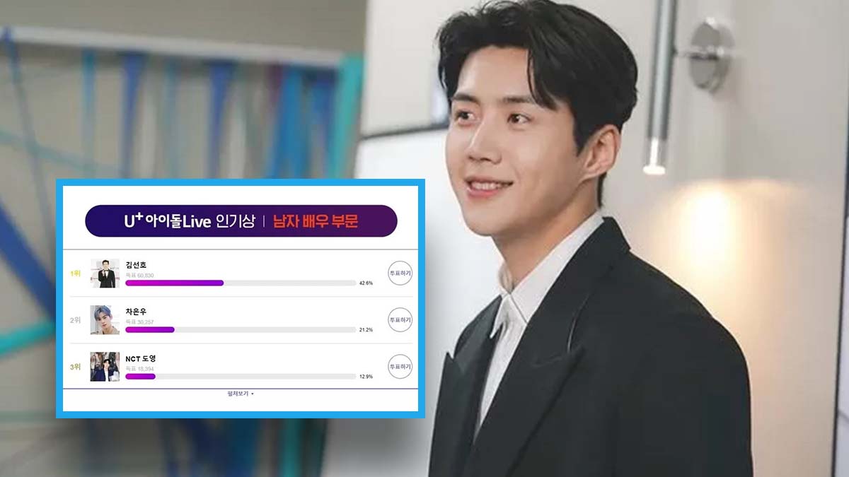 kim seon ho vote