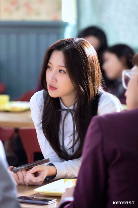 Lim Ju Gyeong of True Beauty