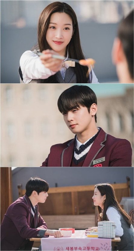 Lim Ju Gyeong of True Beauty