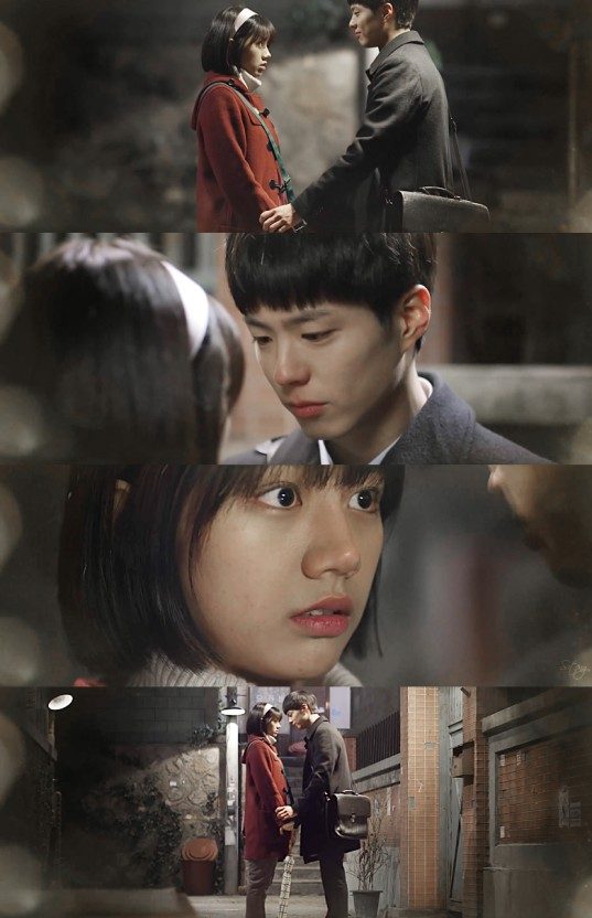 Sung Deok Sun of Reply 1988