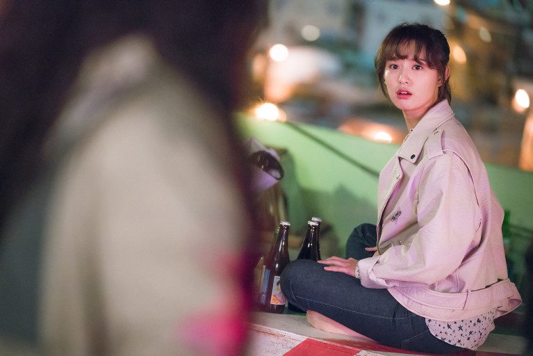 Choi Ae Ra Fight For My Way