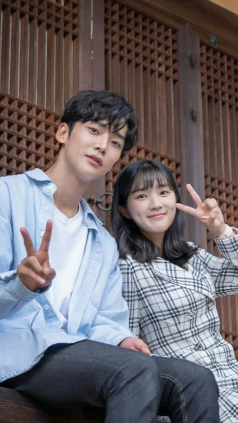 Eun Dan Oh Extraordinary You
