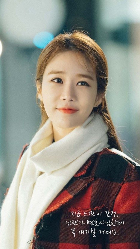 Oh Jin Shim Touch Your Heart
