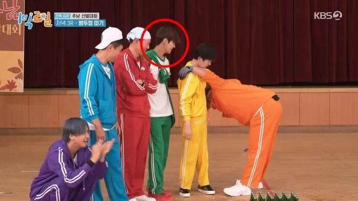 Kim Seon-ho 2 days 1 night