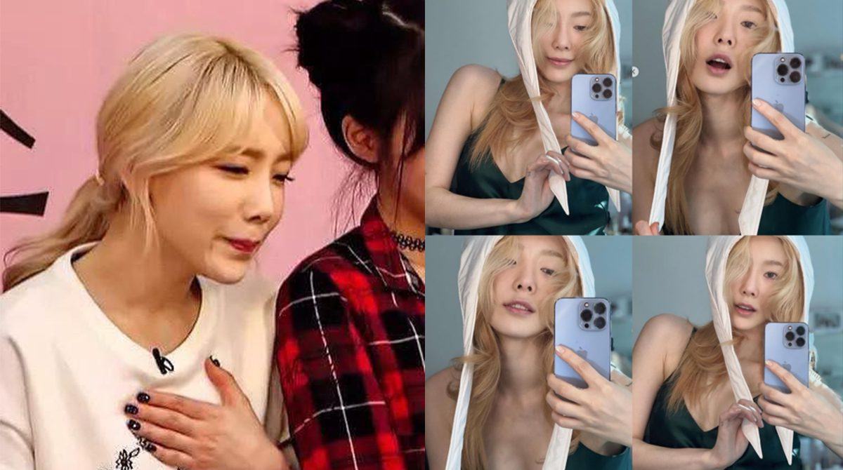 snsd taeyeon thumbnail instagram