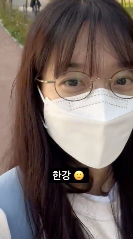 Shin Min-ah