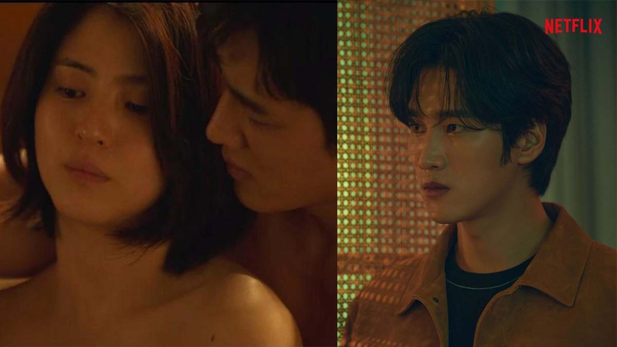 ahn bo hyun my name