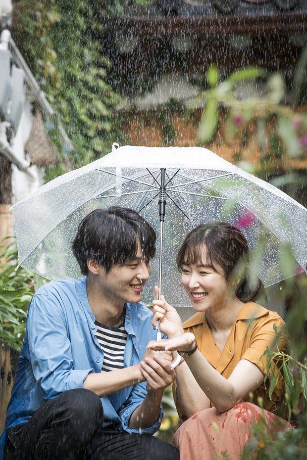 yang se jong seo hyun jin