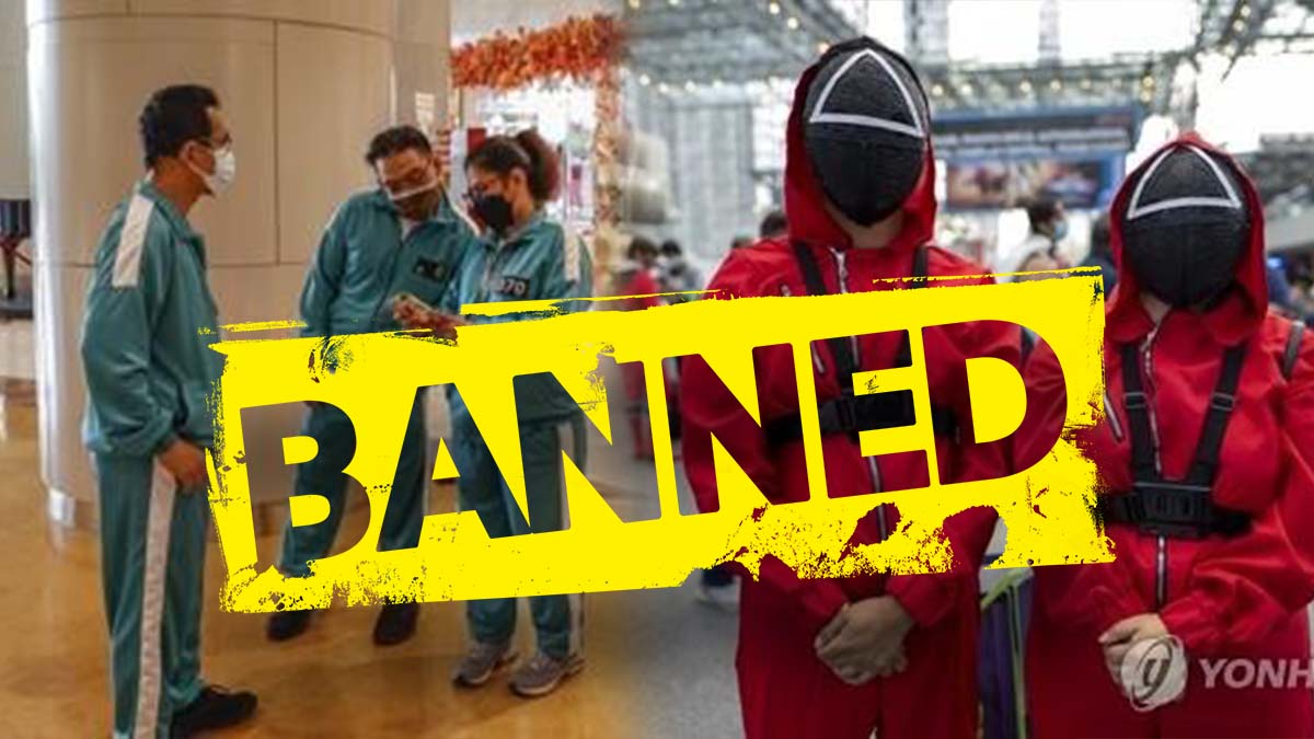 squid game banned
