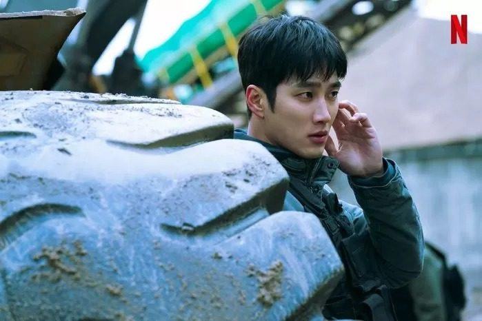 Ahn Bo-hyun