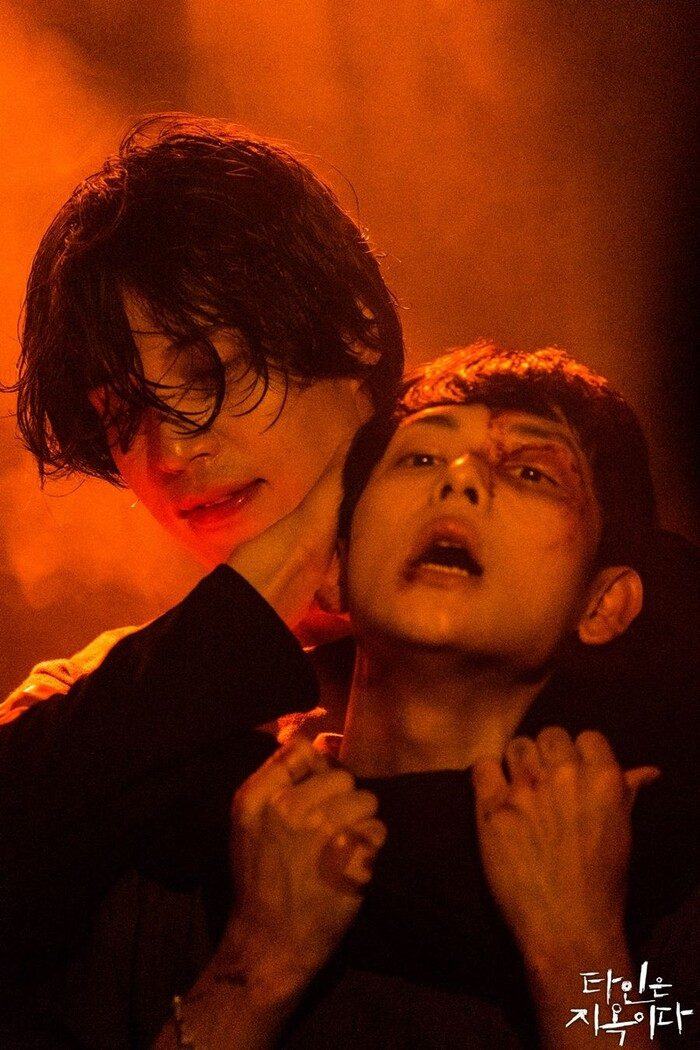 lee dong wook