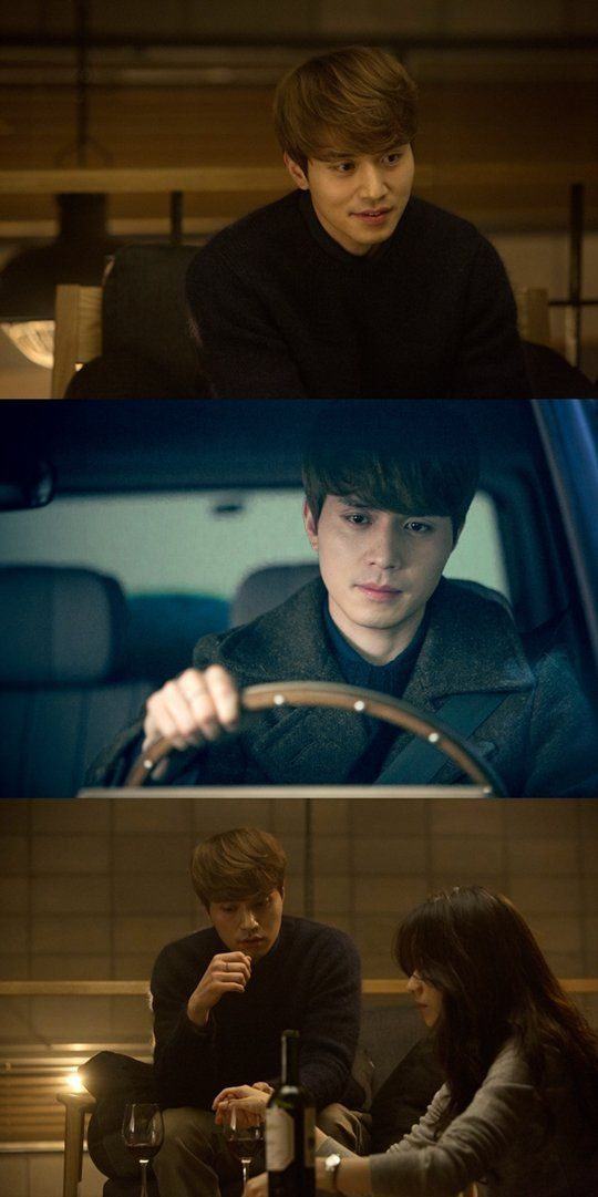 lee dong wook