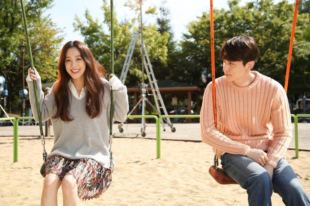 Lee Dong Wook