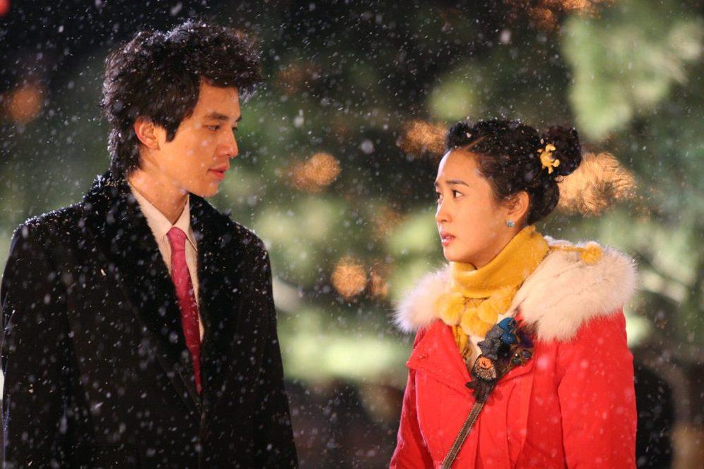 Lee Dong Wook