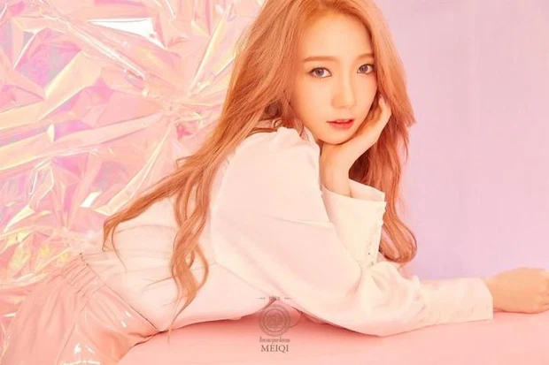 Cosmic Girls Meiqi