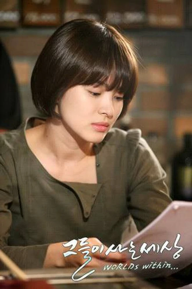 Song Hye Kyo beauty