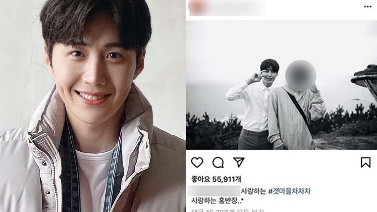 kim seon ho