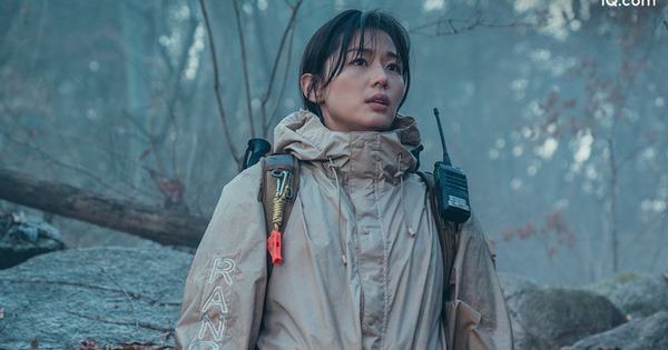 jun ji hyun jirisan